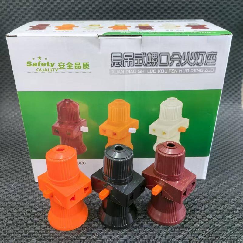 1Pcs E27 Lamp Port General Soc - Outdoor Lighting No Outlet ulasan dan harga