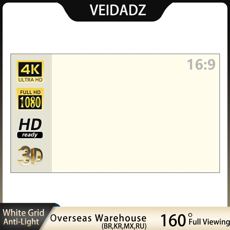 VEIDADZ Projector Screen 60 72 - Outdoor Lighting Grid Screen ulasan dan harga