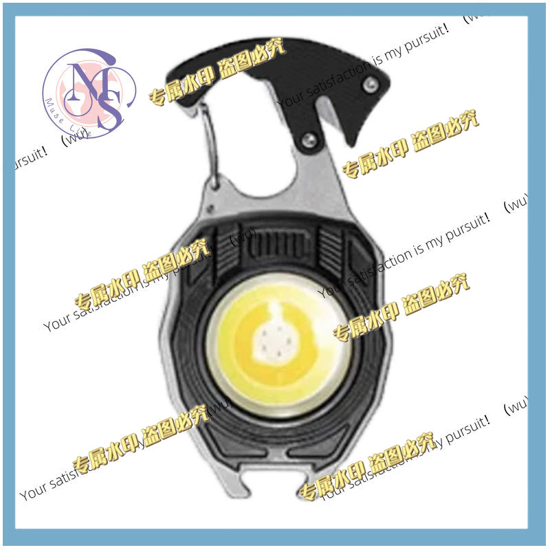 Type-C Mini Keychain, Recharge - Outdoor Lighting Repair ulasan dan harga