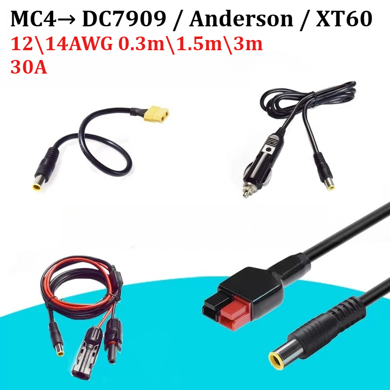 1PCS Solar MC to DC7909 Male/F - Outdoor Lighting Extension Cable ulasan dan harga